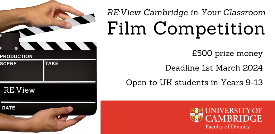 RE:View film competition 2024 RE:View film competition 2024