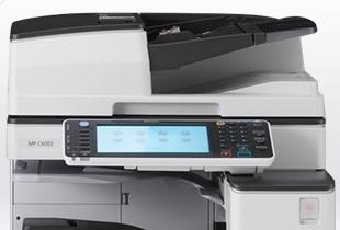 Our new Ricoh MP3505 - multi-functional device Print, scan & photocopy in Library (using DS-Print)