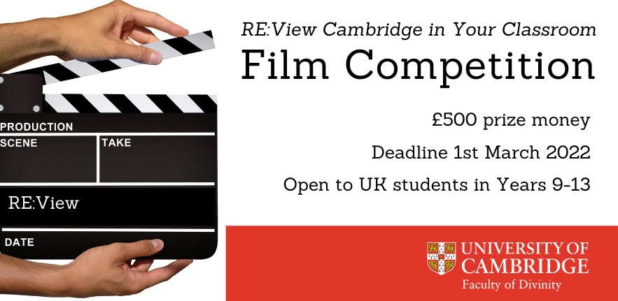 FIlm competition
